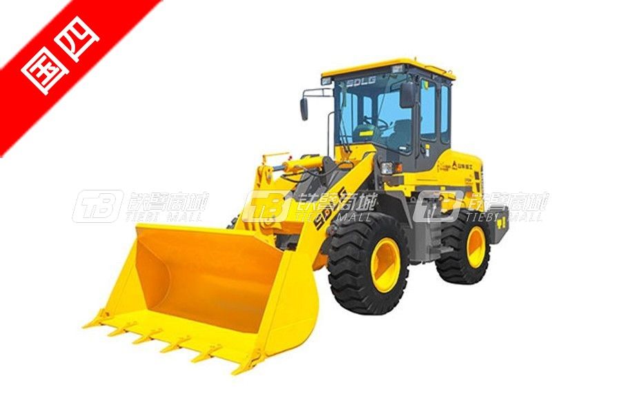 山東臨工L920輪式裝載機(jī)